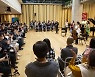 영산대, 가을 밤 시민과 함께하는 금난새 음악회 공연 개최
