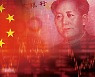 [해외칼럼] 불안한 중국 투자자들은 어떤 전략을 취해야 할까