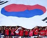 [카타르 현장] '홈으로 착각할 정도' 경기장 바깥 배경 음악부터 BTS