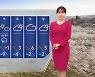 [날씨] 전국에 많은 비·찬 바람, 기온 뚝‥수요일 강력 한파 기승