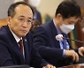 정부, 채안펀드 5조원 추가확충‥12월 국고채·한전채 발행 축소