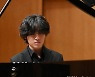 [포토]'반 클라이번 국제 피아노 콩쿠르' 최연소 우승자 임윤찬