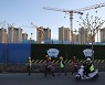 "아파트 계약금 마늘로 달라" 집 3000만곳 텅빈 中 황당 판촉