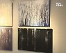 [KBC갤러리]김창완, 한희원 2인전(한희원 미술관)