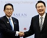 美 중간선거 이후 한일 관계는?…29일 한·일 언론포럼