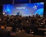 우주정책 로드맵 발표…고흥 클러스터 ‘탄력’ 기대