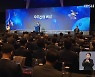 우주정책 로드맵 발표…고흥 클러스터 ‘탄력’ 기대