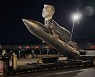 8억원 '머스크 동상' 제작한 가상화페 사업가…"머스크는 무반응"