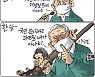 2022년 11월 29일[김용민의 그림마당]
