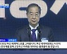 한 총리, 프랑스·아프리카 순방···부산엑스포 유치 총력