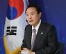 [사설] 야당 배제하고 여당만 만난 윤 대통령, 협치 외면할 건가