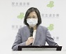‘지방선거 참패’ 대만 총통, 민진당 주석직 사퇴