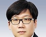 [뉴스룸에서] 진격의 오일 머니