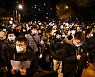 “제로 코로나 항의 시위, 시진핑 시험대”… 외신 주목