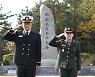 4대째 장교, 육해공 3남매 등…해군·해병 사관후보생 100명 임관