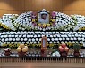 "오빠가 살해당했다, 함께 떡볶이 먹던 그 골목에서"