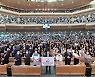 소강석 “한국교회, 이웃아픔에 동참하는 ‘허들링’으로 극한 이겨내야”