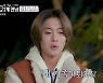 '결혼' 김현중 "첫사랑 아내 직업은 웨딩플레너, 프러포즈 못했다" ('뜨겁게 안녕')