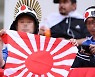 서경덕 "FIFA, 日 욱일기 응원 공식 제지는 아주 큰 의미"