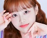 이달의 소녀 츄, 퇴출 논란…소속사 “동의하면 폭언·갑질 내용 공개할 것”