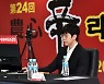 강동윤, '아쉬운 착각' 中 롄샤오에 패하며 5연승 무산