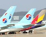영국, 대한항공-아시아나 시정조치안 수용…사실상 합병 승인