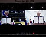 한-EU, 디지털 파트너십 체결…반도체·양자기술 '맞손'