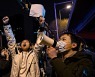 중 봉쇄 반대 시위 속 신규 감염 연일 최다…4만 명 육박