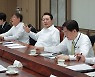 윤 대통령 "당정 적극 협력해 금투세 문제 대응해 달라"