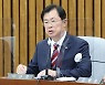 국조특위 국민의힘 위원들 "이상민 파면요구 철회하라…위원 사퇴 고려"