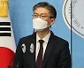 시대전환 조정훈 "이재명 사법 리스크, 진보 진영 침몰시킬 우려"