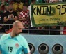 크로아티아 관중에 '배신자' 욕설들은 캐나다 골키퍼, "그래도 응원해" [월드컵Pick]