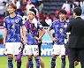 독일, 스페인과 극적인 무승부…패배하고 꼬이는 일본