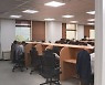 [단독] 용산 대통령실, 1층에 있는 기자실 '이전 검토'