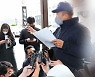 헬기 추락 유족 "기체 결함 징후"…"이상 없다" 업체 일축