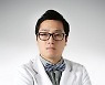 명지병원 조형래 교수, ‘KSA 학술상’ 수상