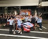 현대자동차 모터스포츠, ‘2022 WTCR’서 드라이버·팀 부문 동반 종합 우승
