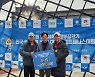 용인특례시청 소프트테니스 직장동호회, 전국대회 2년 연속 우승