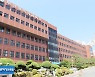 부산시교육청 ‘학교 채식급식 연구학교 합동 성과보고회’ 개최