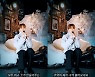 김기태, 내달 4일 새 DS 낸다