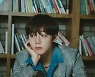 박지훈 “‘약한영웅’는 인생 터닝포인트죠”[인터뷰]