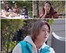 김현중 “휴대폰 금고에 보관해···영화 같은 일” (뜨겁게 안녕)