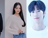 KBS  가요대축제 김신영·장원영·나인우 3MC 낙점