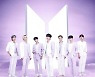 방탄소년단, 데뷔 10주년 기념 메달 나온다