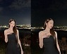 장원영, 별이 빛나는 밤에