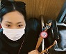 ‘임신’ 허니제이, ♥정담과 신혼여행중