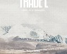 TRADE L(트레이드 엘), 12월 1일 신곡 발매 확정···‘덮어 (Feat. 로꼬)’ 잇는 겨울송 예고