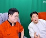 아프리카TV, 축구선수·인플루언서 월드컵 생중계