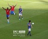 [월드컵] '원샷원킬 눈물' 일본, 샴페인 일찍 터트렸나…29%까지 떨어진 16강 확률