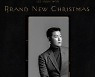 이현우, 재즈 싱어 변신…신곡 '브랜드 뉴 크리스마스' 호평